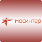 Мосинтер