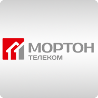 Мортон Телеком тариф