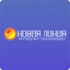 Новая Линия