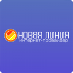 Новая Линия