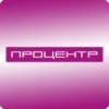 Процентр