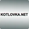 Kotlovka.net