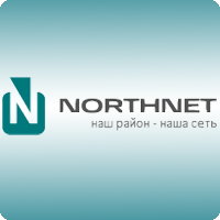 Northnet - тарифы, Москва
