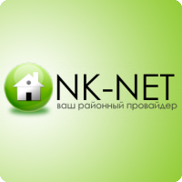 NK-NET - тарифы, Москва