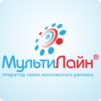 МультиЛайн - тарифы, Москва