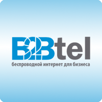 B2Btel - тарифы, Москва