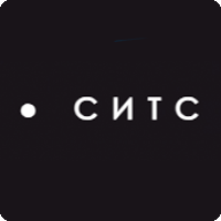СИТС - тарифы, Москва