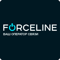 ForceLine - тарифы, Москва