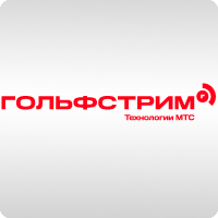 Гольфстрим - тарифы, Москва