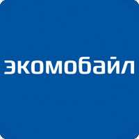 Экомобайл - тарифы, Москва