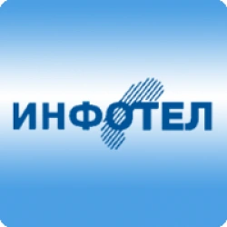Инфотел