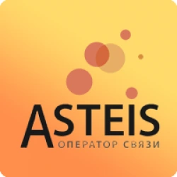 АСТЭЙС-ТЕЛЕКОМ