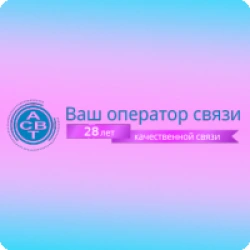АСВТ