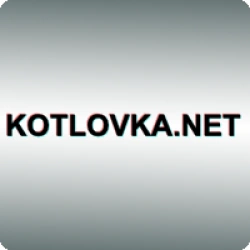 Kotlovka.net