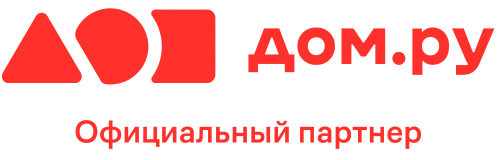 Дом.ру Бизнес