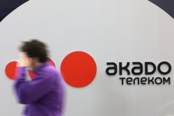 Забыли логин. Как совершить вход в личный кабинет Акадо?