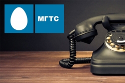 Найти человека: с МГТС узнать адрес по номеру телефона не составит труда! И по другим параметрам тоже