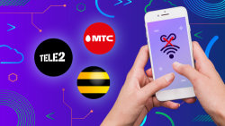 Отказ от безлимита, потеря мощности интернета и мультиуслужливость: к чему пришли операторы по итогам 2021 года?