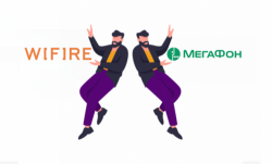 Останутся ли прежними тарифы Wifire после перехода в ПАО «МегаФон»?