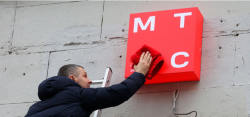 МТС увеличил выручку почти на 6% за счет роста клиентов экосистемы