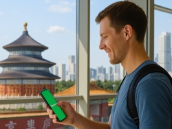 Бесплатный интернет в путешествии по Китаю дарит Мегафон своим абонентам