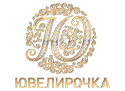 Ювелирочка