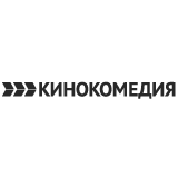 КИНОКОМЕДИЯ