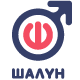 Шалун HD